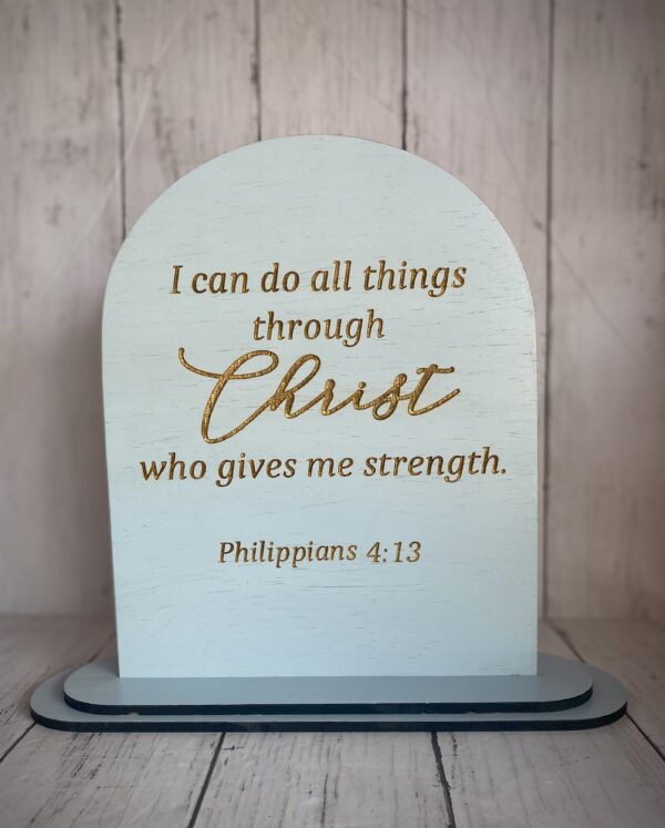 Small Arch - Philippians 4:13